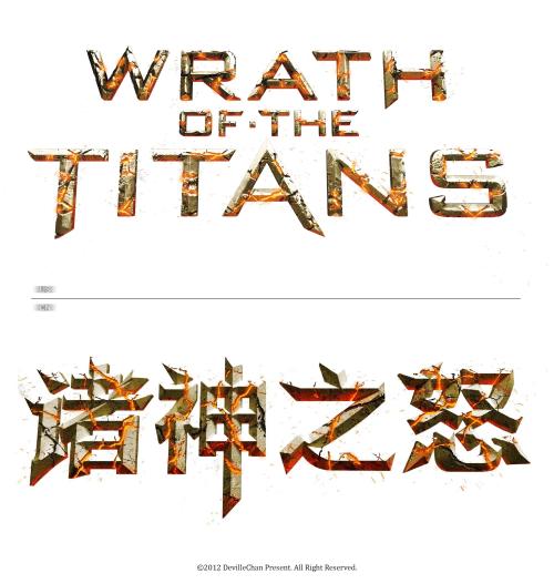 霍奇斯大学毕业证电子图